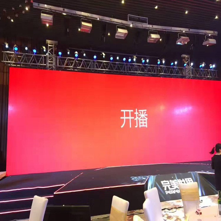 达坂城P1.8室内全彩显示屏